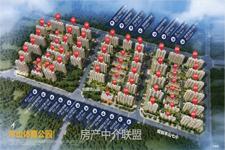 弘昌运动城浉河中学步梯中层南北双阳台精装有证可按揭